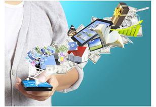 專業(yè)手機(jī)移動(dòng)應(yīng)用技術(shù)開發(fā)與設(shè)計(jì)服務(wù)