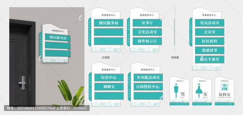 黨建展板設計模板下載 專業技術服務助力基層宣傳